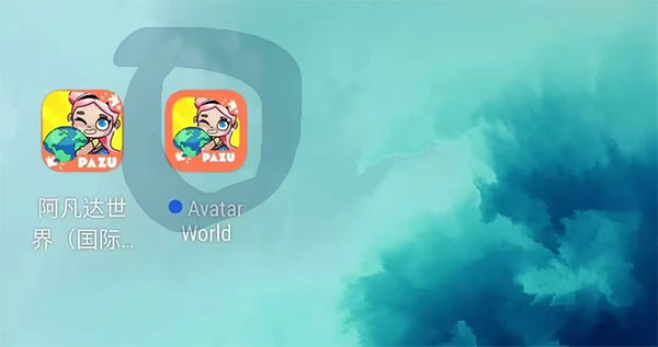 阿凡达孩童世界(Avatar World)国际服v1.146 最新版