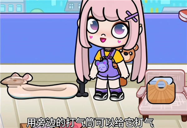 阿凡达孩童世界(Avatar World)国际服v1.146 最新版
