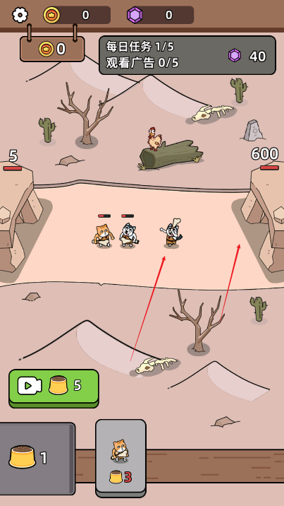 猫狗战士(Battle Cats Warriors)2.2.0 安卓版