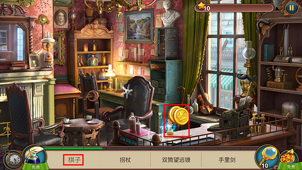夏洛克三消探案无限最新v1.56.5601 安卓版
