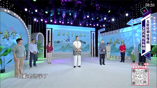 全能看TV电视直播1.4.0 安卓版