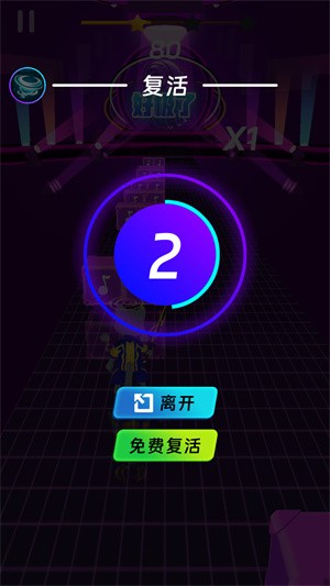 剑舞音乐猫手游1.0.0 安卓版