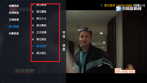 多多影仓免广告版5.0.34.35.0.34.3 安卓版