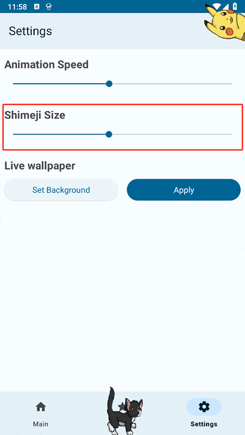 Shimeji桌宠姬路app最新版v7.3 安卓版