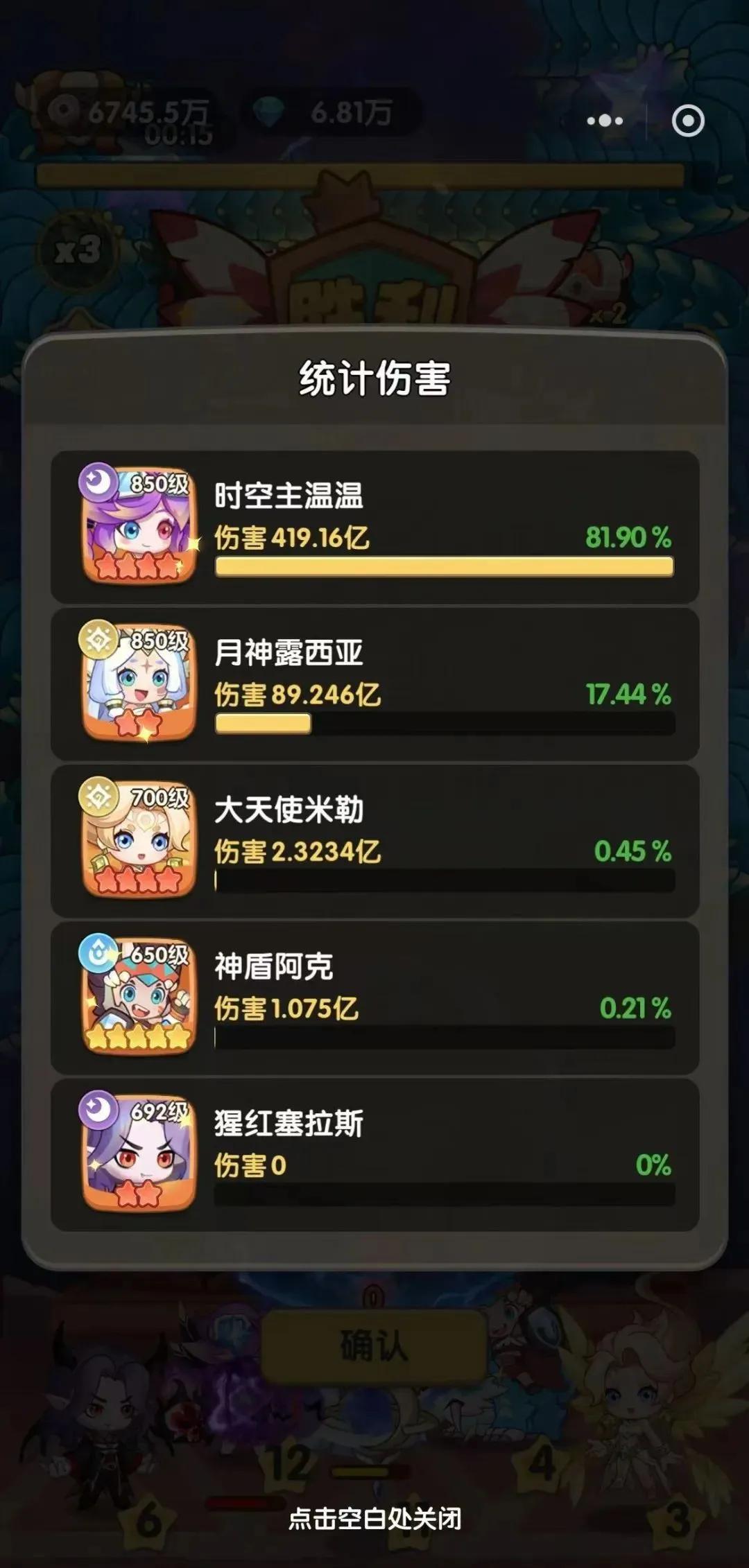 一步两步内置菜单版v1.4.51 官服版