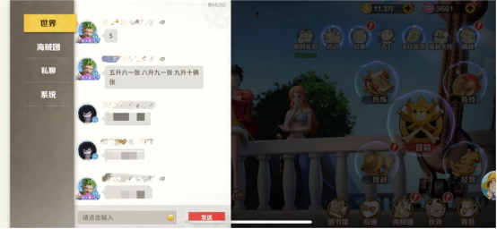 战魂旅人官方正版v1.0.1 最新版