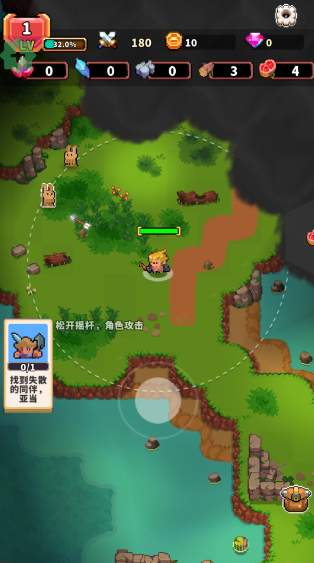 迷你乱斗go辅助菜单版(Mini Brawl Go)1.0.1 安卓版