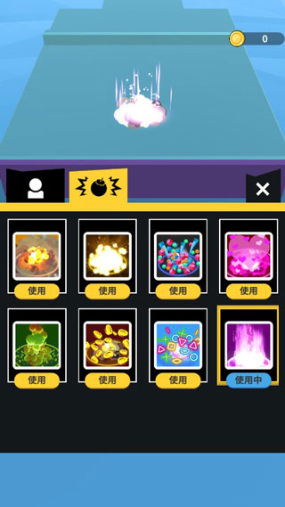 炸弹派对游戏1.0.3 安卓版
