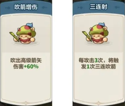 永远的蔚蓝星球官方正版安装v1.1.0 最新版