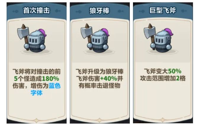 永远的蔚蓝星球官方正版安装v1.1.0 最新版