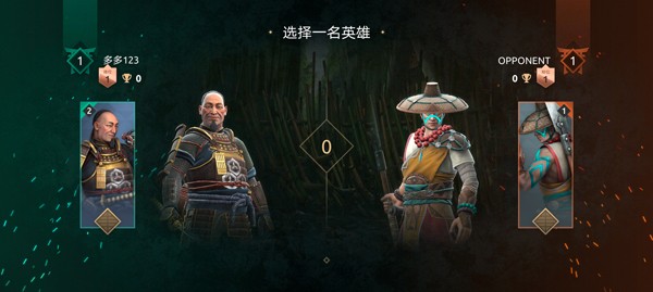 暗影格斗4最新版(Shadow Fight 4)v1.9.50 安卓版