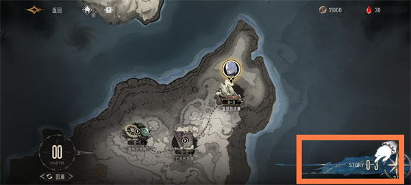 银与血国际版(Silver and Blood)v1.0 安卓版