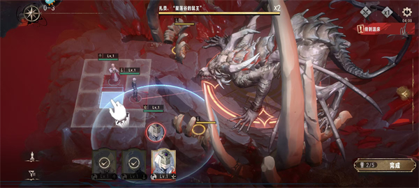 银与血国际版(Silver and Blood)v1.0 安卓版