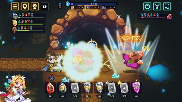 灵动骑士(Vivid Knight)v1.3.5 海外版