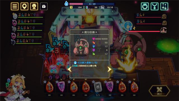 灵动骑士(Vivid Knight)v1.3.5 海外版