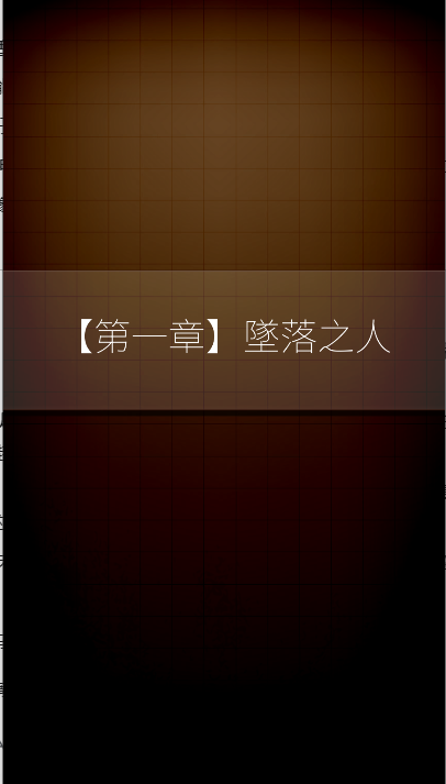 插画侦探手册游戏v1.0.3 最新版