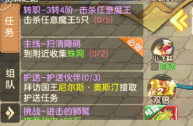 文明与众神手游最新版v1.0.5 公测版