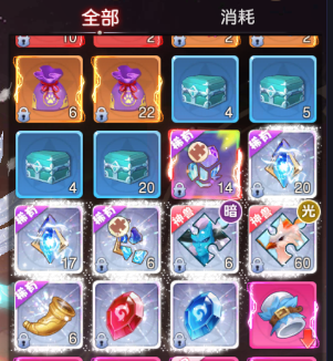 文明与众神手游最新版v1.0.5 公测版