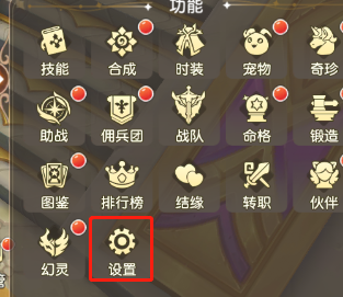 文明与众神手游最新版v1.0.5 公测版