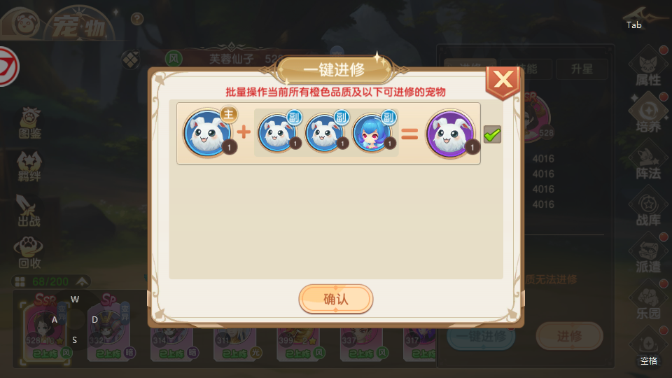 文明与众神手游最新版v1.0.5 公测版