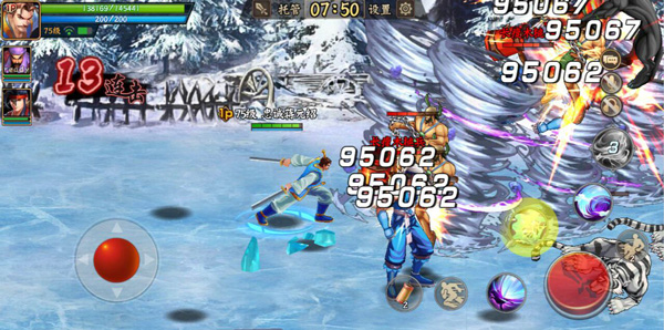 欢动三国战纪2手游2.44.0.0 安卓版
