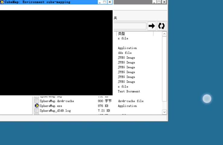 Winlator CMOD Bionic汉化版v1.1-fix 共存版
