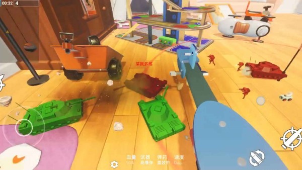 玩具风暴迷你战场手游1.0 安卓版