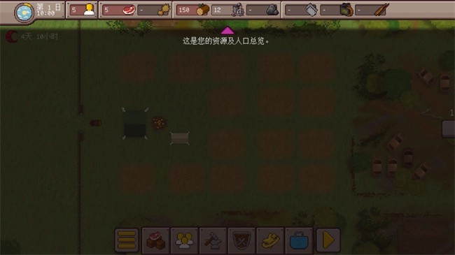 最终前哨终极版2.3.15 安卓版