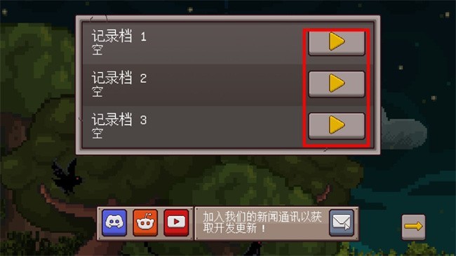 最终前哨终极版2.3.15 安卓版