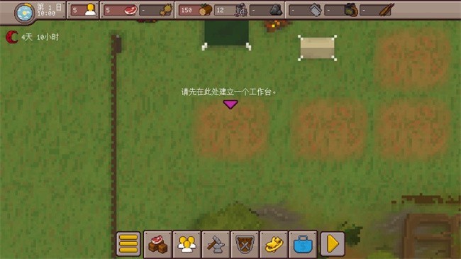 最终前哨终极版2.3.15 安卓版
