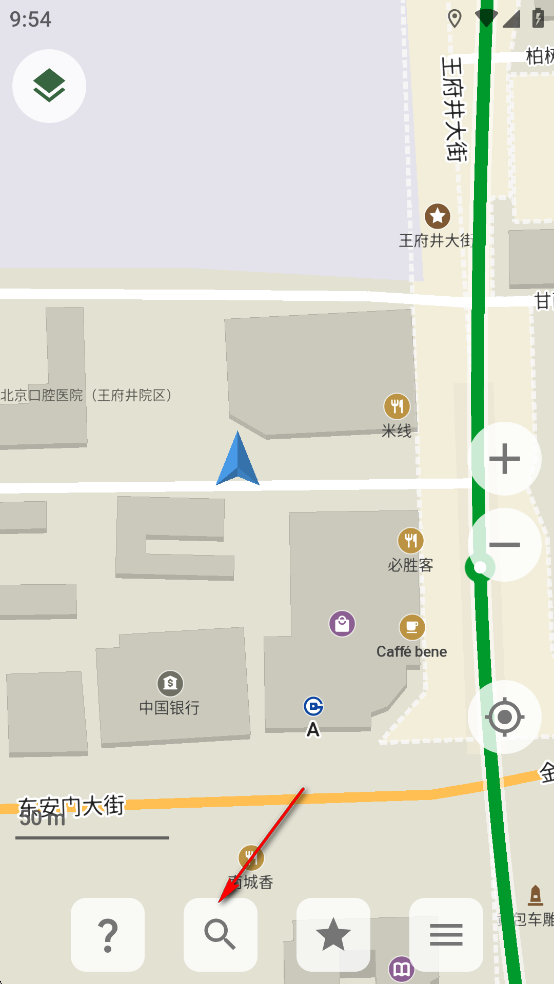 离线导航软件(CoMaps)v2025.06.10-4 最新版