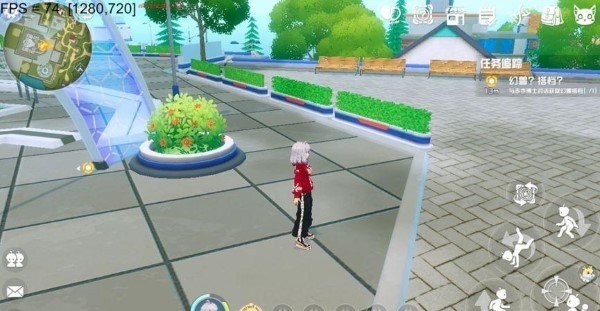 口袋新旅途手游官方版1.0.3 安卓版