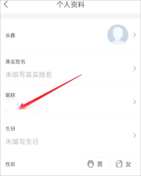 中旅旅行app最新版5.2.9 安卓版