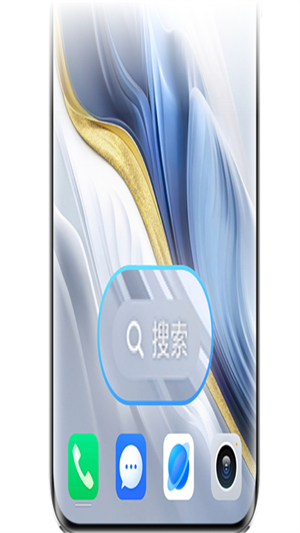 荣耀搜索app手机版9.0.89.302 安卓版