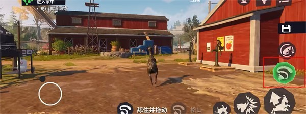模拟山羊3胡闹多元宇宙(Goat Sim 3 Multiverse)v1.1.5.2 完整版