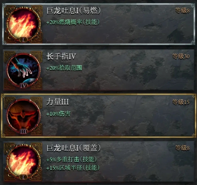 苦痛殿堂官方中文版v1.0.411 安卓版