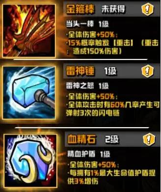 坠落守望者手游官方版1.0.28 安卓版