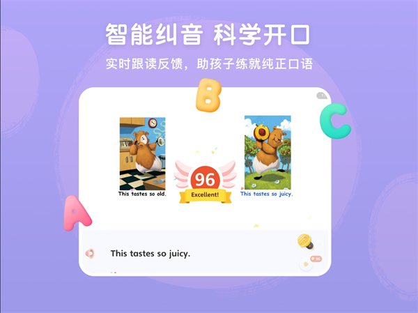 呤阅读app官方正版2.4.0 安卓版