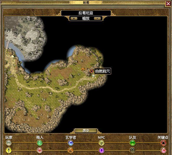 泰坦之旅传奇版手机版v2.10.9 最新版