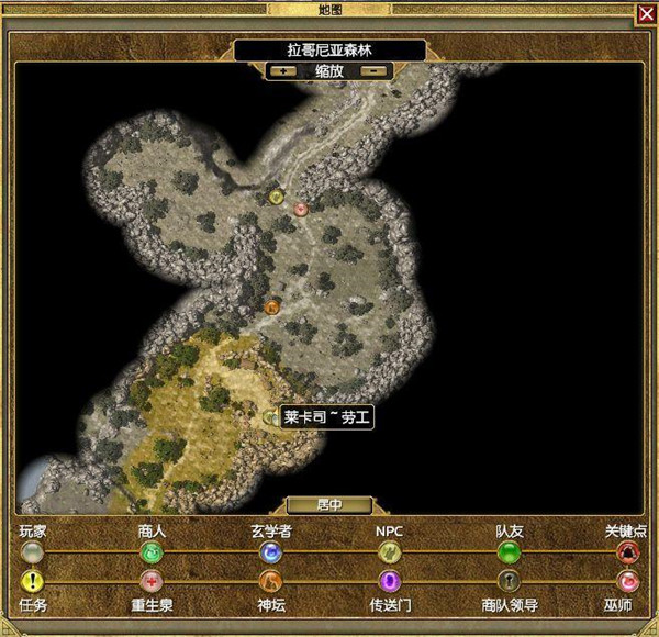 泰坦之旅传奇版手机版v2.10.9 最新版