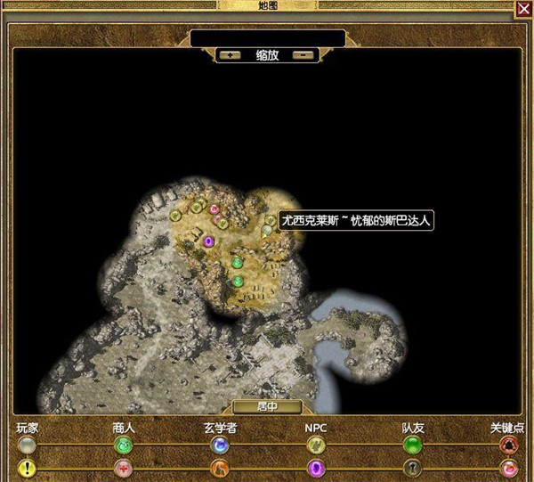 泰坦之旅传奇版手机版v2.10.9 最新版