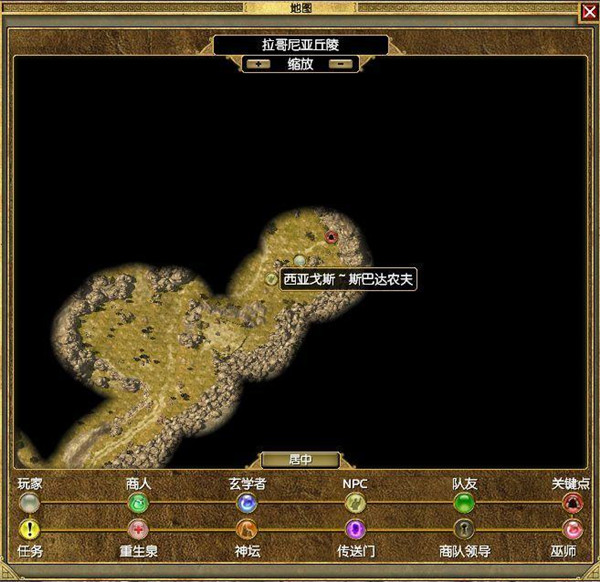 泰坦之旅传奇版手机版v2.10.9 最新版