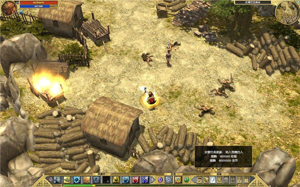 泰坦之旅传奇版手机版v2.10.9 最新版