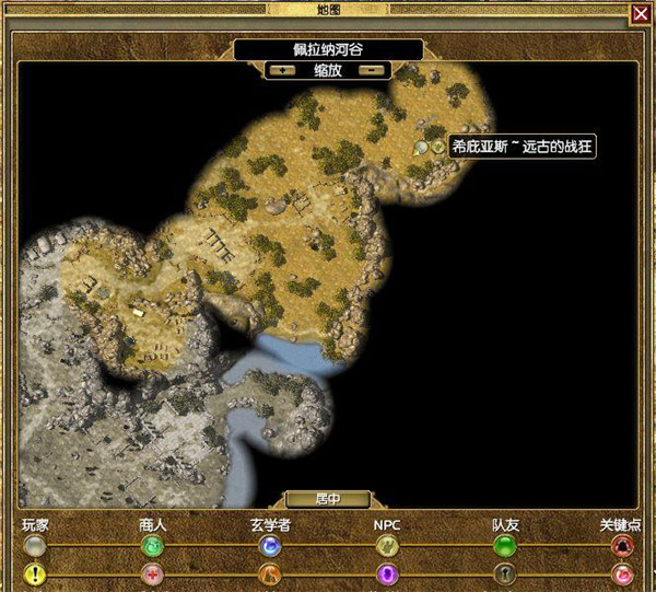 泰坦之旅传奇版手机版v2.10.9 最新版