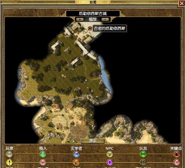 泰坦之旅传奇版手机版v2.10.9 最新版