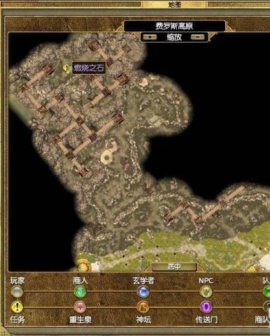 泰坦之旅传奇版手机版v2.10.9 最新版