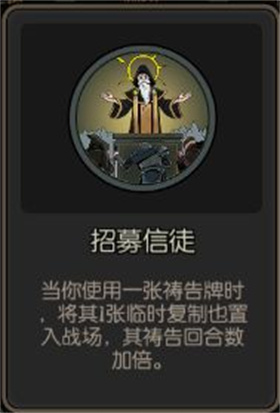 月圆之夜ccg游戏v1.6.26 最新版