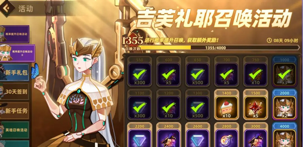 洛伊的移动要塞手游1.8.07 最新版