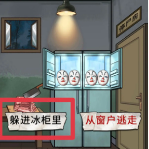 宇宙怪谈手游官方版1.0.8 最新版