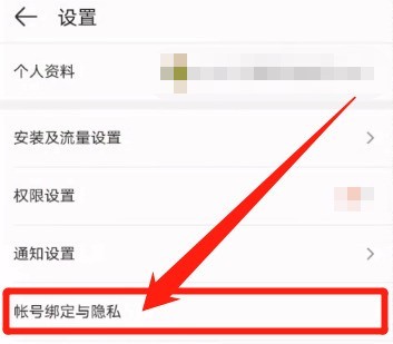 四三九九游戏盒官方正版(4399游戏盒)v9.0.0.48 安卓版